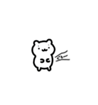 うごく！ゆるっとはむちゃん(まいにち)（個別スタンプ：13）