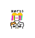うごく！ゆるっとはむちゃん(まいにち)（個別スタンプ：16）