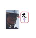 トビセ株式会社愉快なスタッフ（個別スタンプ：3）
