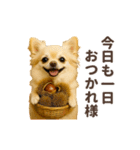 ずっと使える♡秋のチワワ♡（個別スタンプ：12）