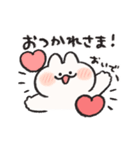 ハートがいっぱい うさぎときどきにんじん（個別スタンプ：1）