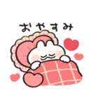 ハートがいっぱい うさぎときどきにんじん（個別スタンプ：3）