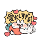 ハートがいっぱい うさぎときどきにんじん（個別スタンプ：7）