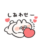 ハートがいっぱい うさぎときどきにんじん（個別スタンプ：20）