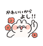 ハートがいっぱい うさぎときどきにんじん（個別スタンプ：21）