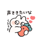 ハートがいっぱい うさぎときどきにんじん（個別スタンプ：23）