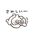 ハートがいっぱい うさぎときどきにんじん（個別スタンプ：24）