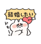 ハートがいっぱい うさぎときどきにんじん（個別スタンプ：27）