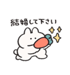 ハートがいっぱい うさぎときどきにんじん（個別スタンプ：28）