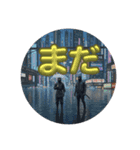AIからの使者たち（個別スタンプ：8）