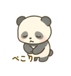 SUYAPANDA（個別スタンプ：1）
