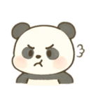 SUYAPANDA（個別スタンプ：7）