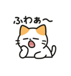 ぐうたらふれんず（ぐーた）（個別スタンプ：1）