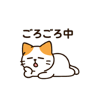 ぐうたらふれんず（ぐーた）（個別スタンプ：4）
