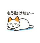 ぐうたらふれんず（ぐーた）（個別スタンプ：5）