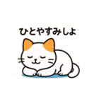 ぐうたらふれんず（ぐーた）（個別スタンプ：6）