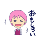 みくちゃんひとこと（個別スタンプ：2）