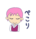 みくちゃんひとこと（個別スタンプ：4）