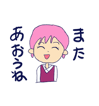 みくちゃんひとこと（個別スタンプ：5）