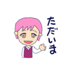 みくちゃんひとこと（個別スタンプ：7）