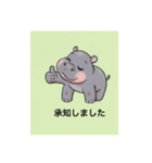 かばさんお仕事用（個別スタンプ：5）