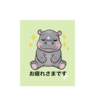 かばさんお仕事用（個別スタンプ：7）