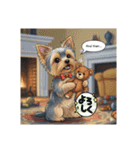 ななし君の全て（個別スタンプ：11）