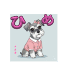 ななし君の全て（個別スタンプ：13）