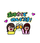 皆生がだいすき（個別スタンプ：3）
