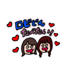 皆生がだいすき（個別スタンプ：6）