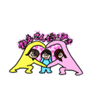 皆生がだいすき（個別スタンプ：7）