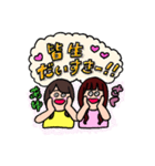 皆生がだいすき（個別スタンプ：15）
