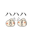 お返事ゴリくん（個別スタンプ：2）