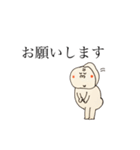 お返事ゴリくん（個別スタンプ：6）