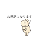 お返事ゴリくん（個別スタンプ：7）