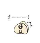 お返事ゴリくん（個別スタンプ：10）