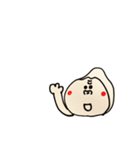 お返事ゴリくん（個別スタンプ：11）