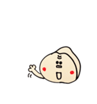 お返事ゴリくん（個別スタンプ：12）