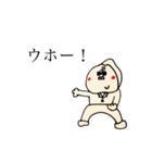 お返事ゴリくん（個別スタンプ：13）