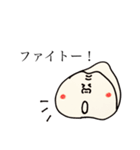 お返事ゴリくん（個別スタンプ：16）