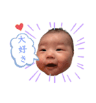 HINATO/2025（個別スタンプ：5）