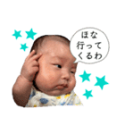 HINATO/2025（個別スタンプ：13）