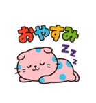 スコティッシュ青玉ねこの日常  2（個別スタンプ：2）