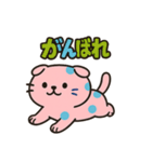 スコティッシュ青玉ねこの日常  2（個別スタンプ：7）