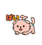 スコティッシュ青玉ねこの日常  2（個別スタンプ：11）