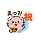 スコティッシュ青玉ねこの日常  3（個別スタンプ：2）
