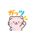 スコティッシュ青玉ねこの日常  3（個別スタンプ：8）