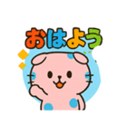 スコティッシュ青玉ねこの日常  3（個別スタンプ：9）