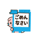スコティッシュ青玉ねこの日常  3（個別スタンプ：15）
