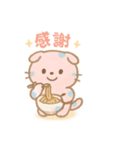 Blue Jewel Scottish Fold Days（個別スタンプ：2）